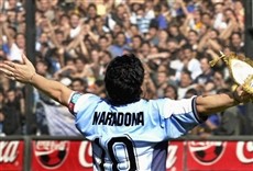 Película Amando a Maradona
