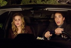 Escena de Arrastrame al infierno