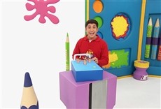 Escena de Art Attack