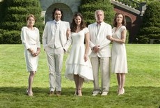 Escena de Arthur, el millonario seductor