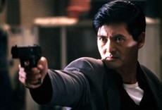 Escena de Asesinos de reemplazo