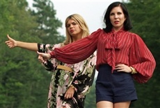 Escena de Ass Backwards