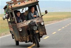 Escena de Una pareja despareja