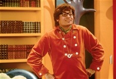 Escena de Austin Powers: El espía seductor