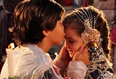 Escena de Avenida Brasil