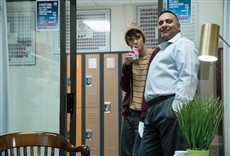 Escena de Aventuras en la escuela pública