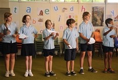 Escena de Aviones de papel