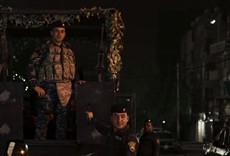 Escena de Baghdad Cop