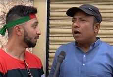 Escena de Being British Bangladeshi