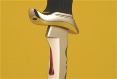 Escena de Beyond Clueless