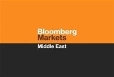 Televisión Bloomberg Markets: Asia