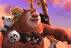 Escena de Boonie Bears - El Gran Secreto