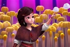 Escena de Boonie Bears: Fantástica