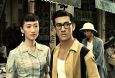 Escena de Bruce Lee. My Brother