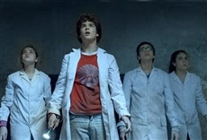 Escena de Caídos del mapa