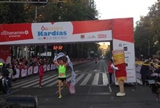 Escena de Carrera Kardias