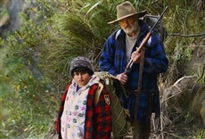 Escena de Cazando salvajes