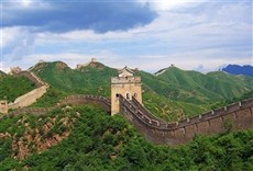 Escena de China moderna