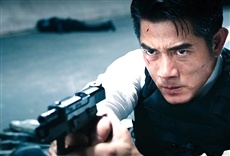 Escena de Cold War II