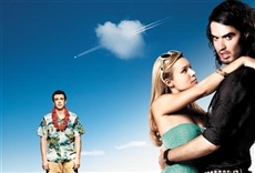 Escena de Paso de ti