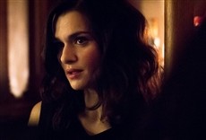 Escena de Completo Desconocido