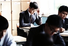 Escena de Compromiso