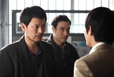 Escena de Confesiones de un asesino