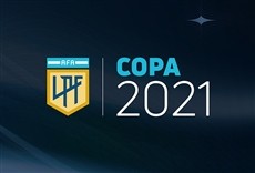 Televisión Copa Liga Profesional