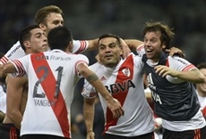 Escena de Copa Suruga Bank