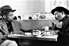 Escena de Cuanto más, mejor