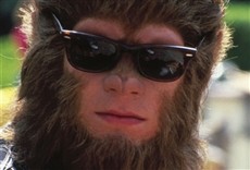 Escena de Teen wolf. De pelo en pecho