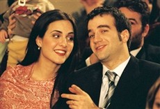 Escena de Derecho de familia