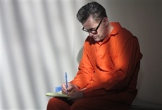 Escena de Detalles de un crimen