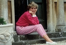 Escena de Diana en primera persona: el legado