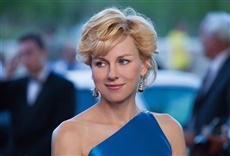 Escena de Diana: La princesa del pueblo