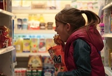 Escena de Discipline