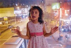 Escena de División de clases