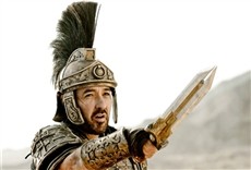 Escena de Tian jiang xiong shi