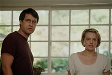 Escena de The One I Love