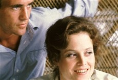 Escena de El año que vivimos peligrosamente