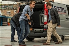 Escena de La conspiración de noviembre