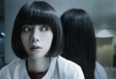 Película Sadako