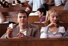 Escena de El auto volador