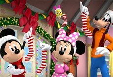Escena de El deseo de Navidad de Mickey y Minnie