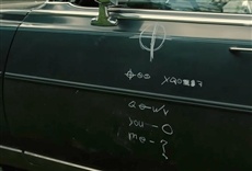 Escena de El despertar de Zodiac