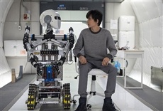 Escena de El espacio entre nosotros