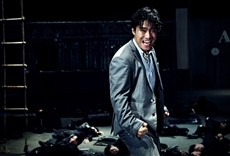 Escena de El guardaespaldas