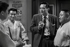 Escena de El kimono rojo