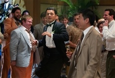 Escena de El lobo de Wall Street