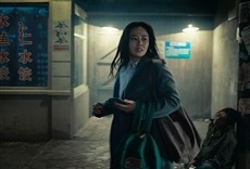 Escena de El más valiente